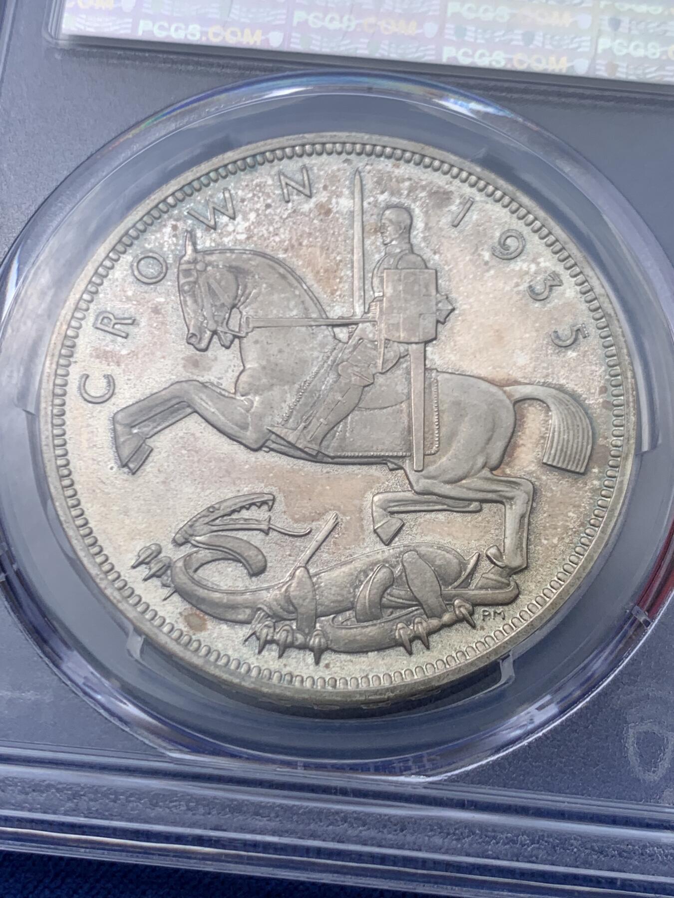 《竞宝斋》第445场 周日，周一，2场连拍 （全场包邮） PCGS PR64CAM 英国1935年精制木马剑，浮雕版，铸量2500枚，人像犀利，背面图案深刻，带原盒。