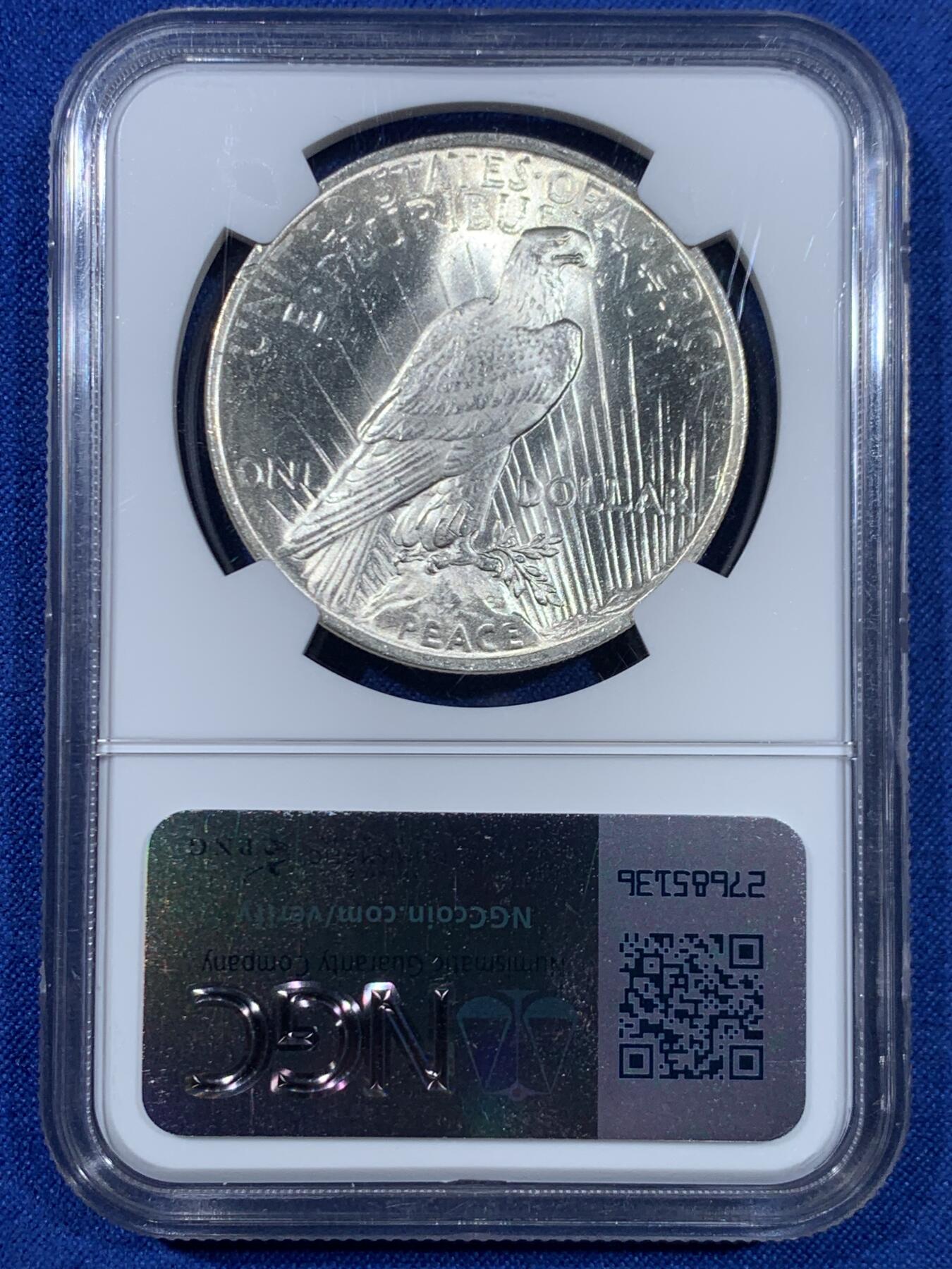 《竞宝斋》第445场 周日，周一，2场连拍 （全场包邮） NGC MS63 美国1922年1美元和平银币 币面干净 性价比之选
