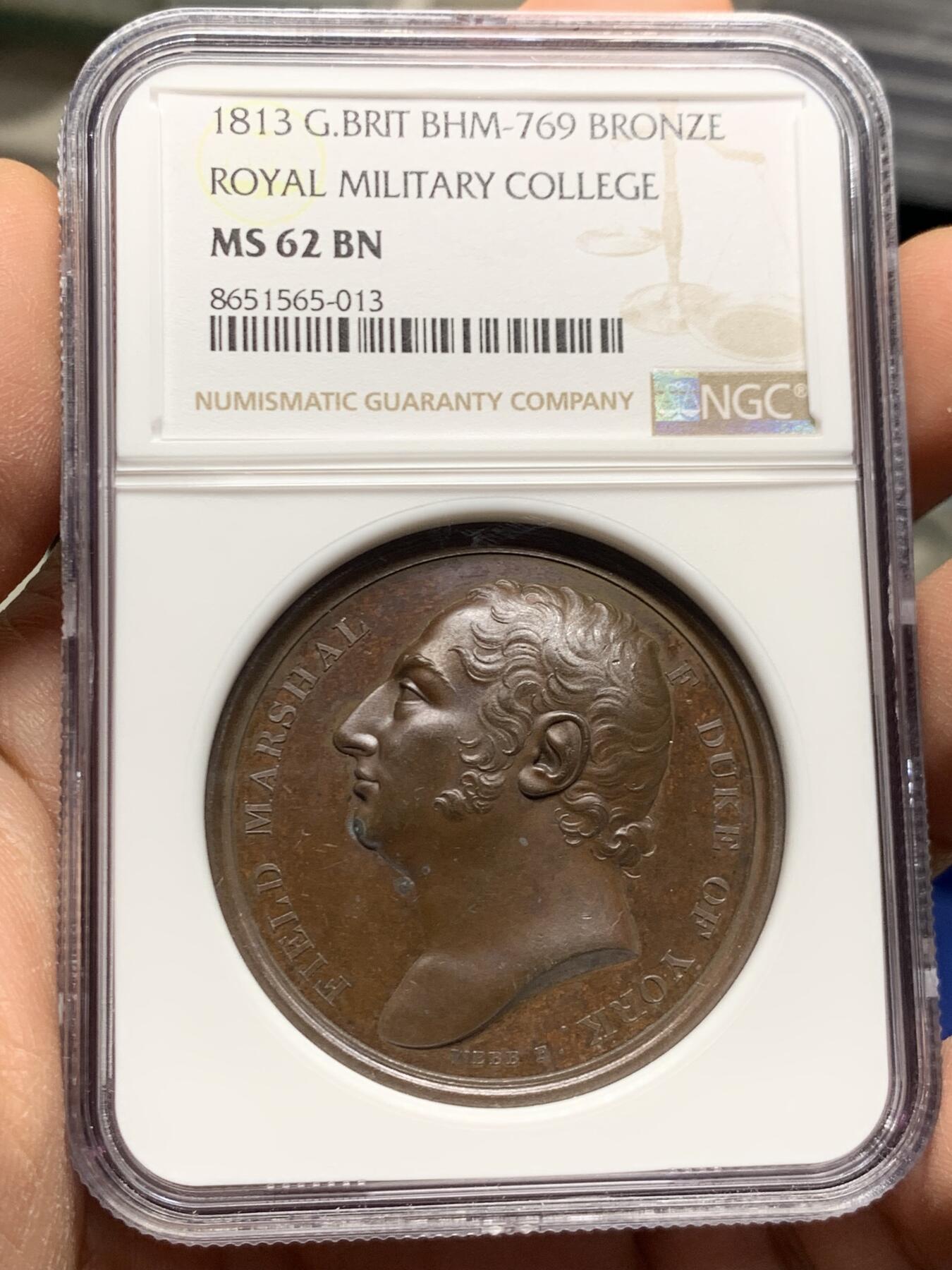《竞宝斋》第445场 周日，周一，2场连拍 （全场包邮） NGC MS62BN 1813年英国约克公爵皇家军事学院铜章，纪念英国胜利系列第十一枚奖章，加厚盒装。