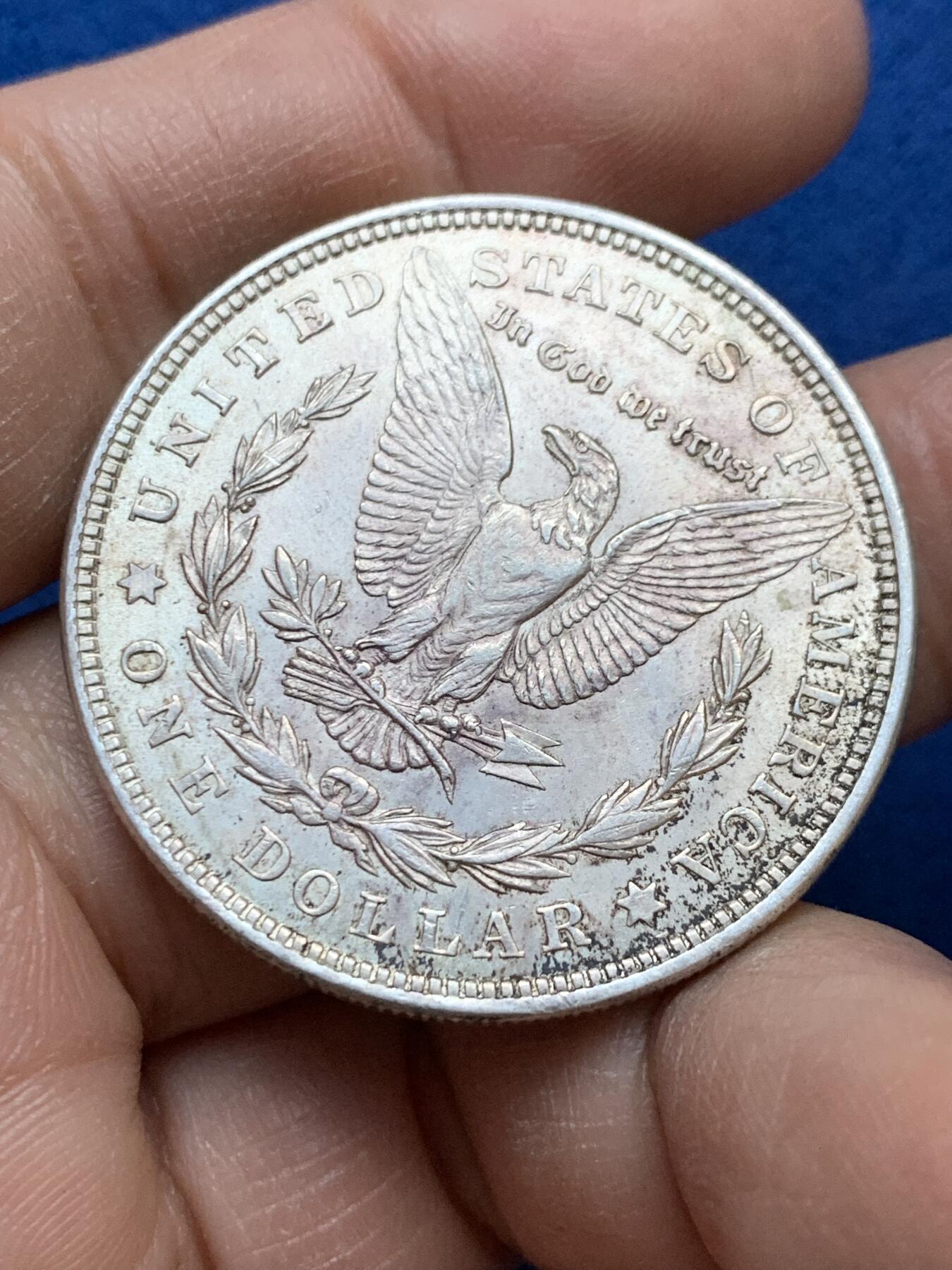 《竞宝斋》第445场 周日，周一，2场连拍 （全场包邮） 美国1921年摩根1美元银币 带光好品