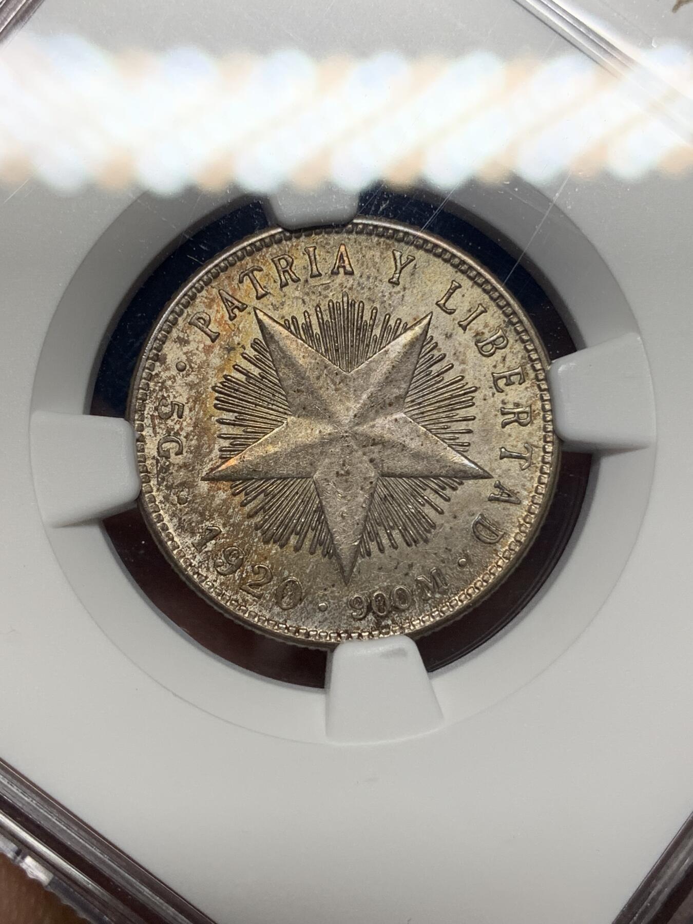 《竞宝斋》第445场 周日，周一，2场连拍 （全场包邮） NGC MS62 古巴 1920年 20分 银币 酱彩包浆 味道很好的一枚辅币