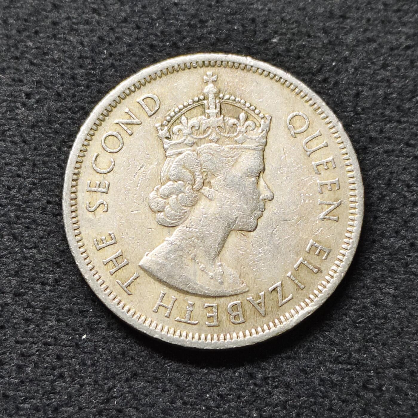 【全场包邮】纯粹捡漏拍484场（免费代拍第21场） 香港1960年女王1元