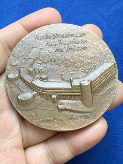 《竞宝斋》第445场 周日，周一，2场连拍 （全场包邮） - 法国特雷维索国家服务学院大铜章 直径63.2mm 重量137.3g 丰饶角铜标