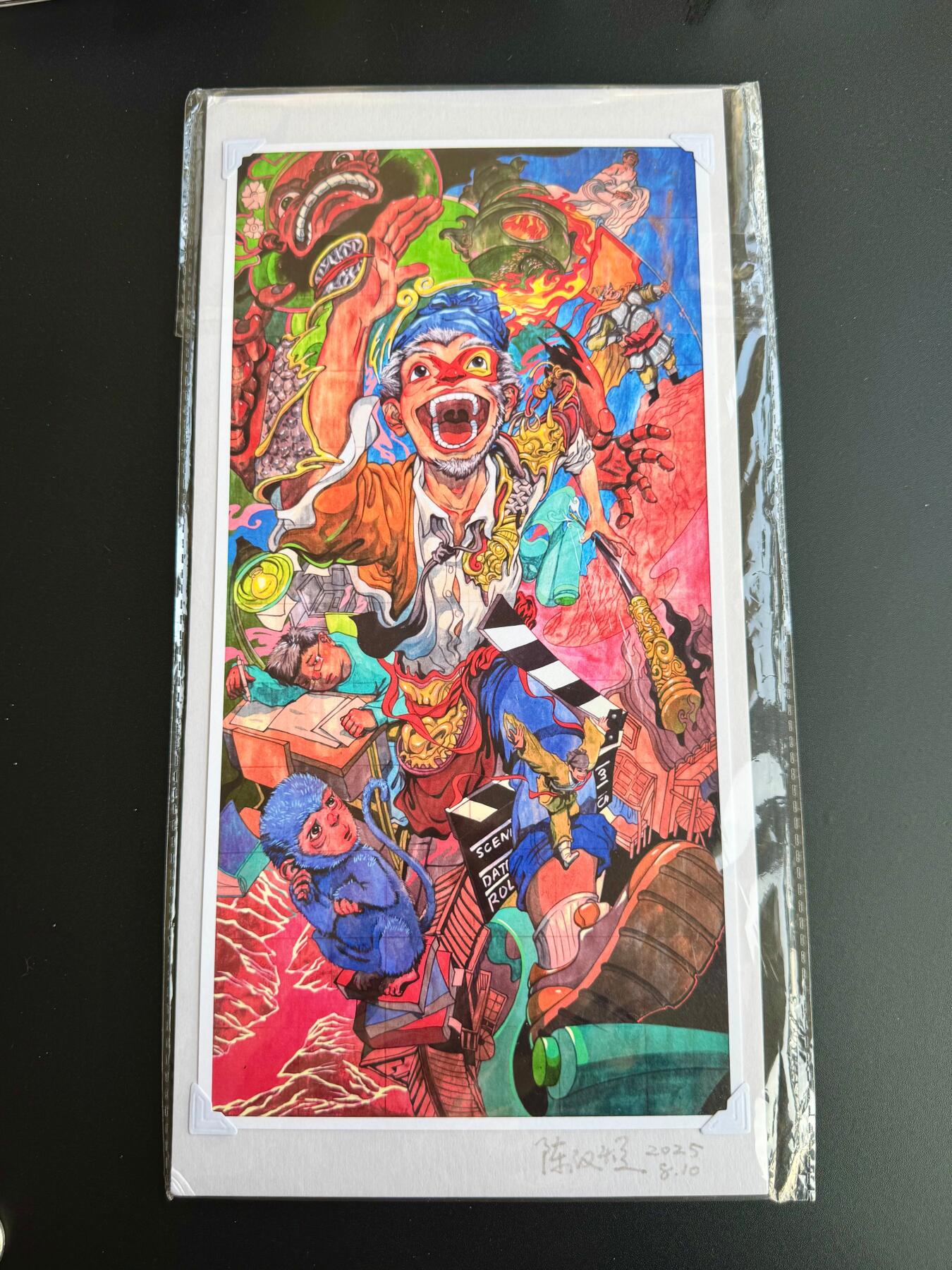 NO.17 好又多金牌大场，新店点关注不迷路！每周一站式配齐，方便凑单！（周6晚8点截拍，卖家送拍0抽成！） 【亲签版画】知名画师陈汉煜亲签版画