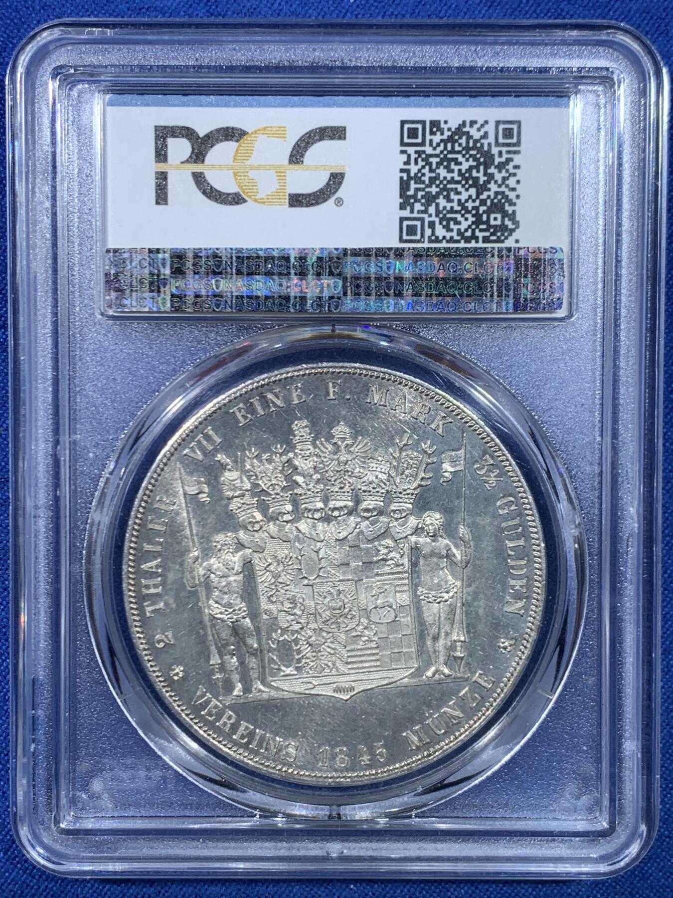 《竞宝斋》第445场 周日，周一，2场连拍 （全场包邮） PCGS MS63 德国施瓦茨堡1845年弗里德里希·卡尔二世2泰勒大银币 亚军分 更高分仅一枚