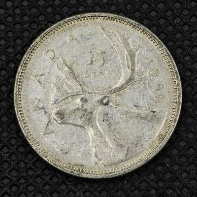 【淘币小摊】限时拍第八百二十四拍  小银币场  满百包邮可预留两周  周一统一发货  -      加拿大1965年伊丽莎白二世25分银币