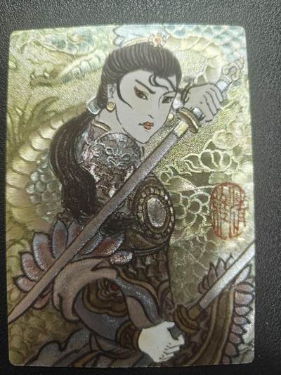 天玑星卡拍第147期《12.8周一截拍》持续收拍收评中 满赠卡需备注 - 昆仑万象 扈三娘 粗闪