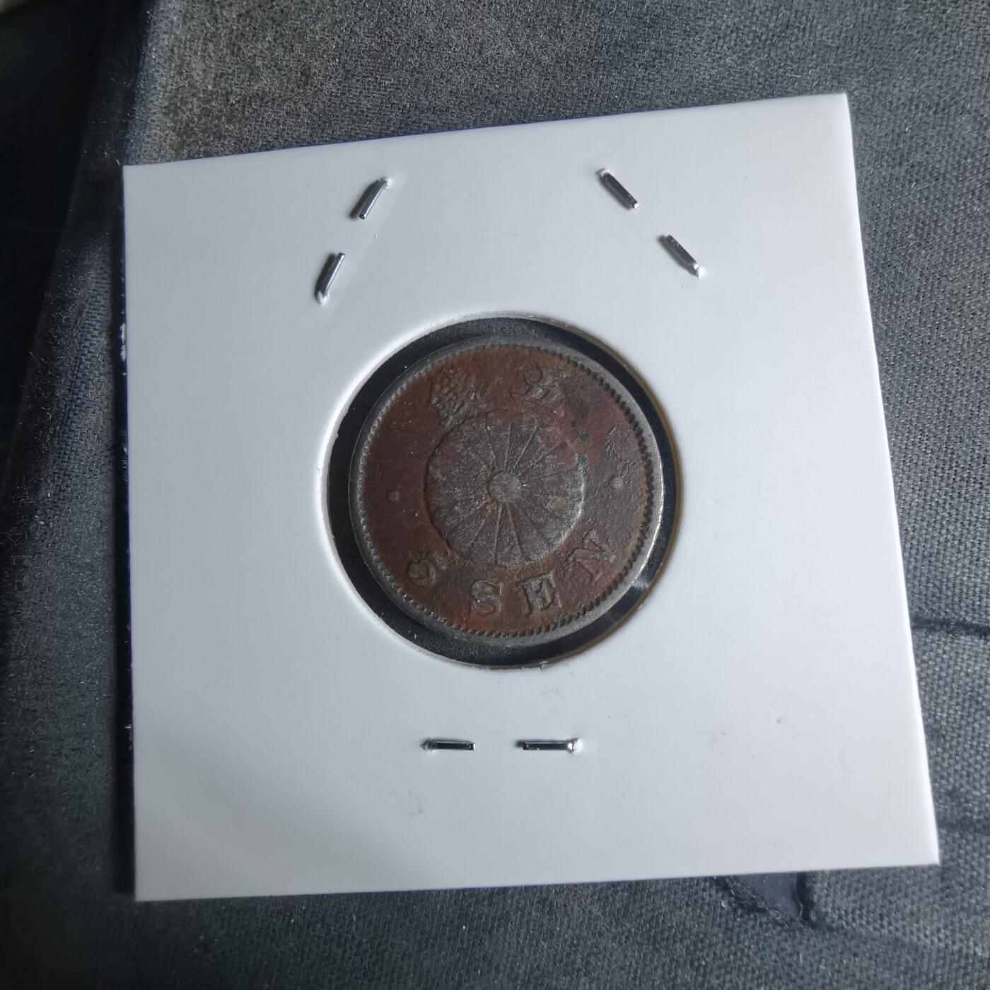 沼泽如烟--第924场