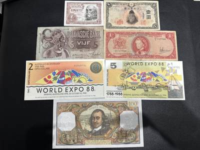 《外钞收藏家》第五百九十二期（精选场）（本平台长期征集拍品、欢迎藏友们联系合作） - 西班牙、日元、法郎等 七张一起 非全新 品相如图