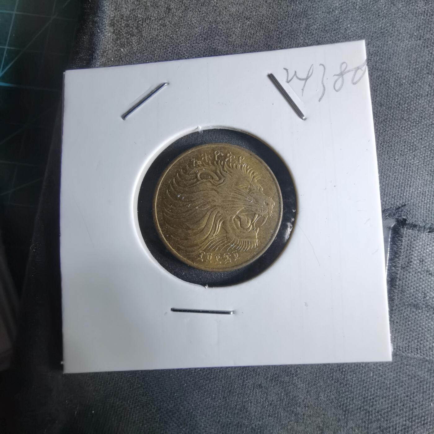 沼泽如烟--第924场