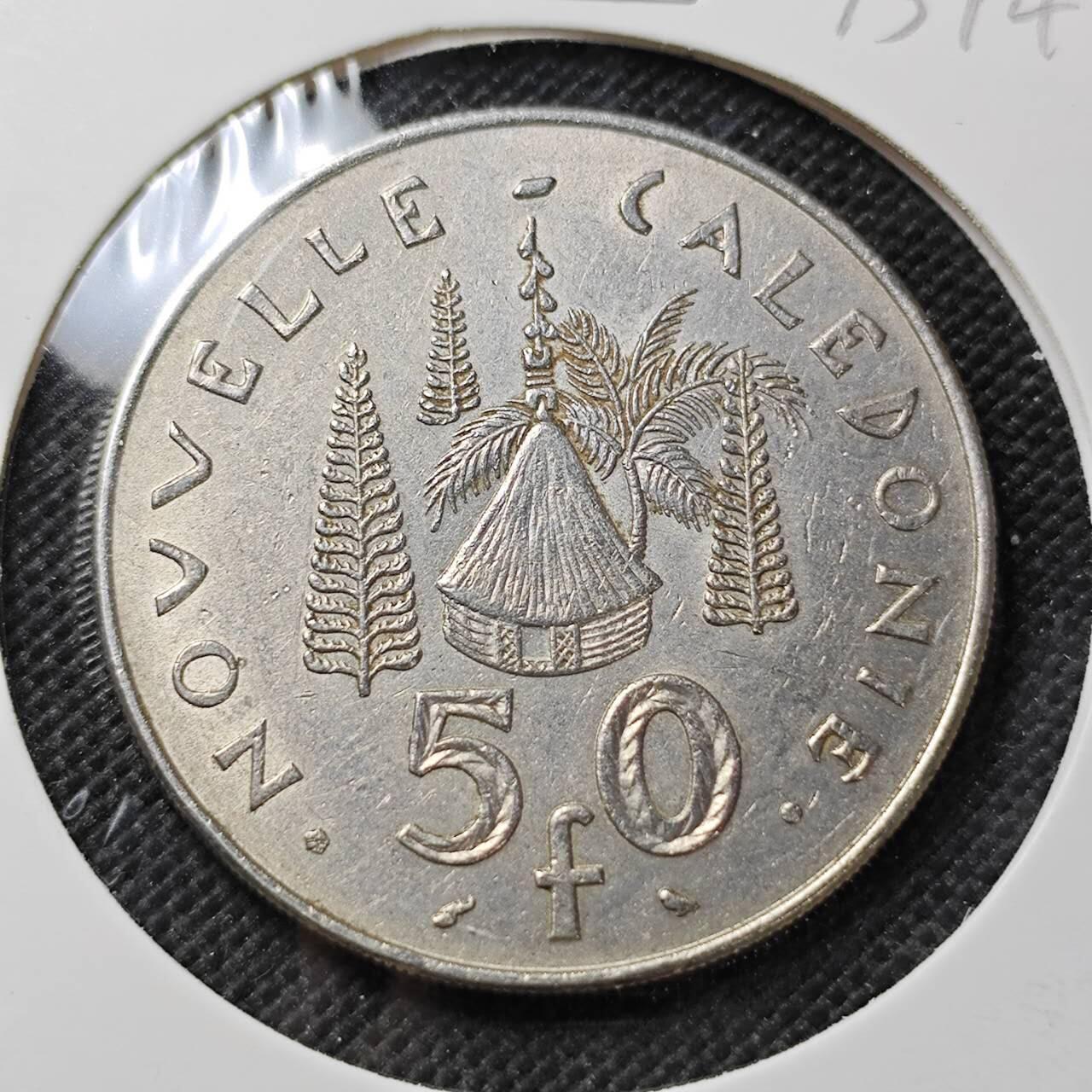 KK钱币收藏小铺 第375期  2月预留时间 周末发货  1967法属新喀里多尼亚50法郎