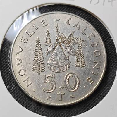 KK钱币收藏小铺 第375期  2月预留时间 周末发货 -  1967法属新喀里多尼亚50法郎