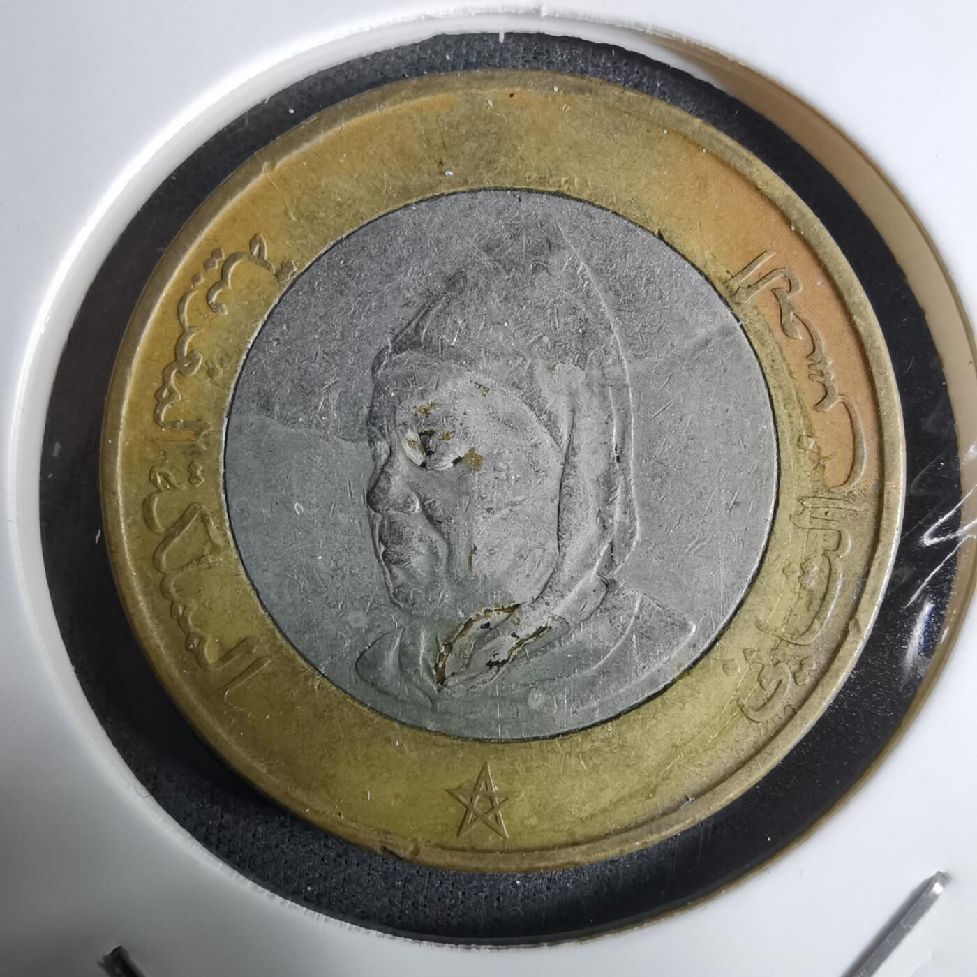 沼泽如烟--第924场