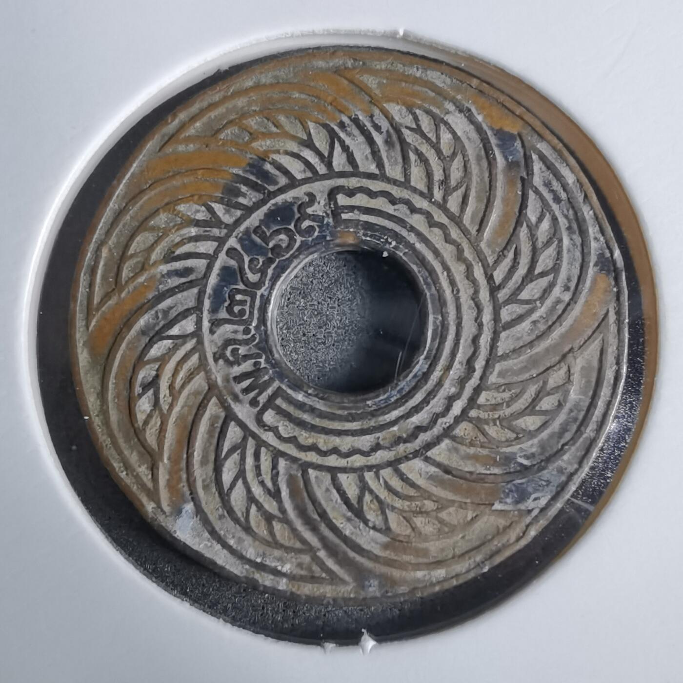 沼泽如烟--第924场 泰国