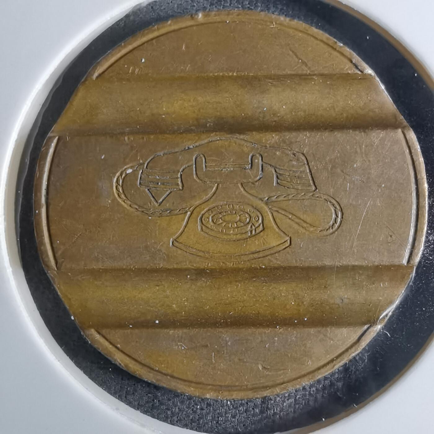 沼泽如烟--第924场