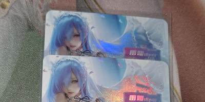 老板带我见世面，我给老板好拍场.零佣收拍第不知道多少期 - 雷姆炫彩对卡（看图私信）