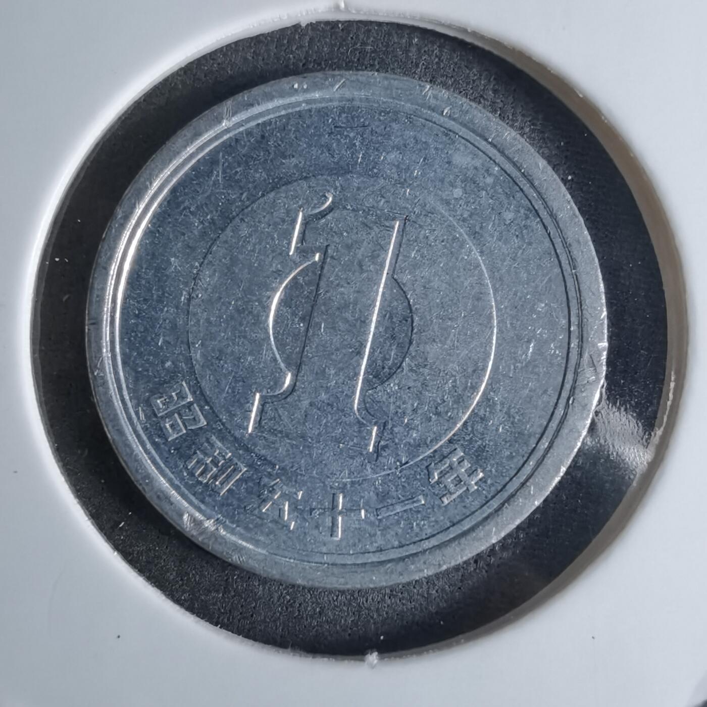 沼泽如烟--第924场 昭和六十一年一元