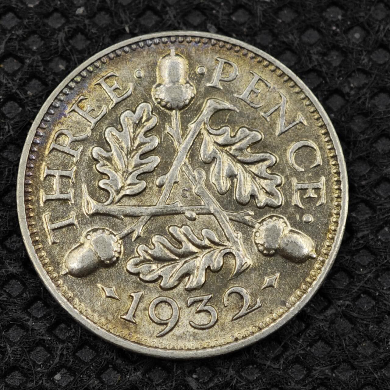 【淘币小摊】限时拍第八百二十四拍  小银币场  满百包邮可预留两周  周一统一发货       英国1932年乔治五世3便士银币