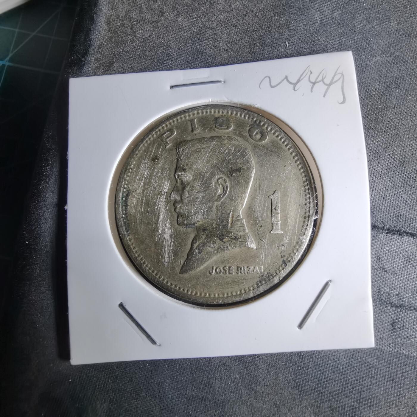 沼泽如烟--第924场