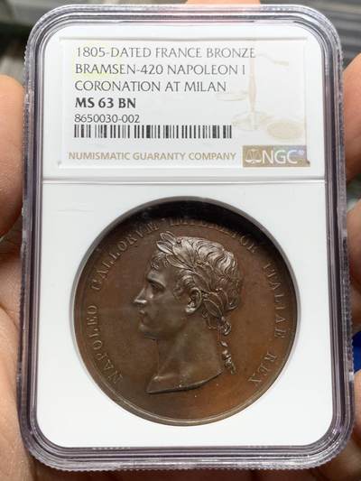 《竞宝斋》第445场 周日，周一，2场连拍 （全场包邮） - NGC MS63BN 法国1805年拿破仑米兰加冕典礼纪念铜章 高分 加厚盒