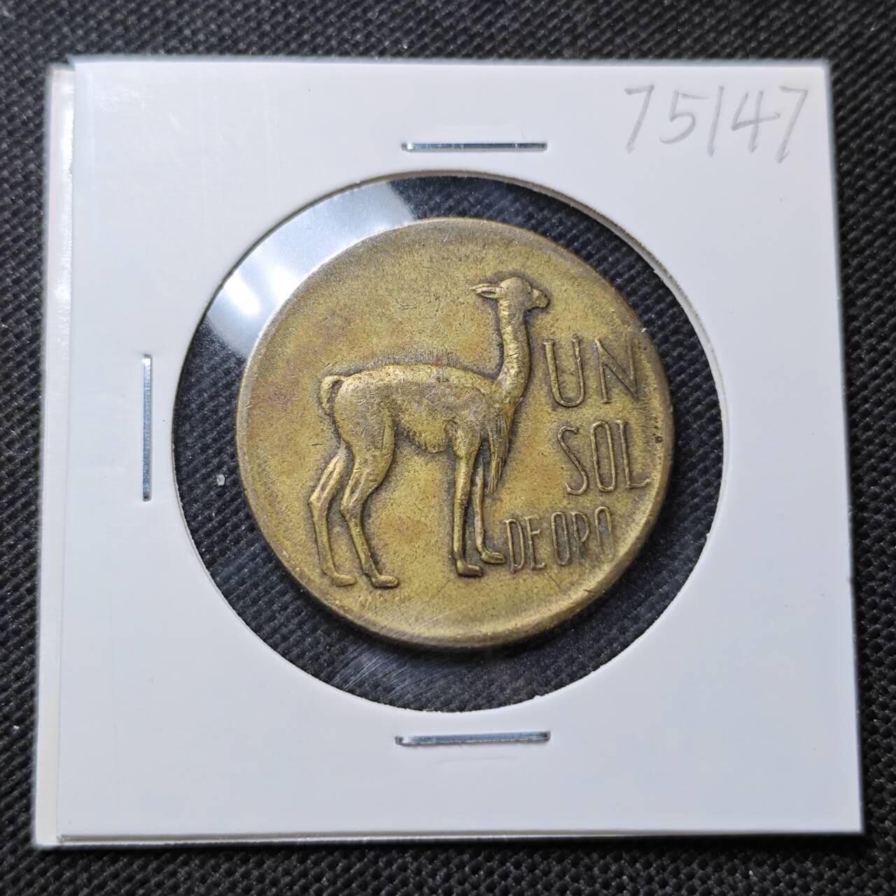 KK钱币收藏小铺 第375期  2月预留时间 周末发货