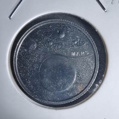 沼泽如烟--第924场 - 土耳其2022年1库鲁小行星系列