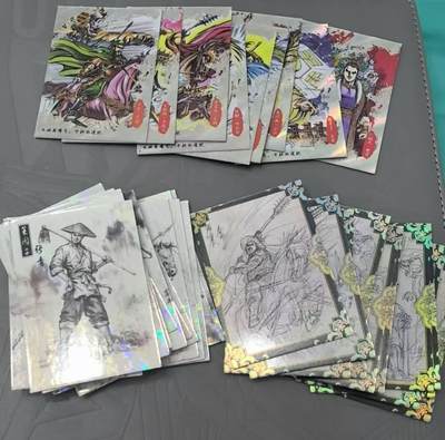 龙虎卡牌六七场 （无佣金，周六结拍，欢迎送拍） - 42张不重复 墨韵水浒