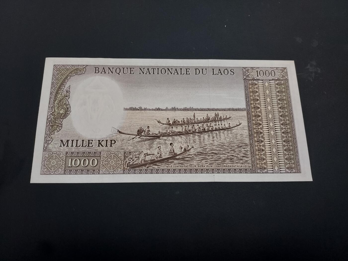 博彦收藏  12月15日 8点 钱币专场 全场包邮