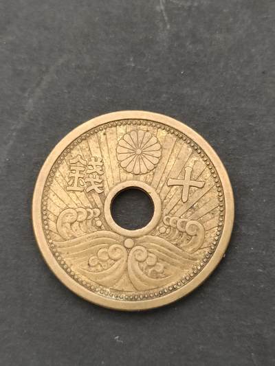 猩哥外币小铺➨【第206场】 - 十钱