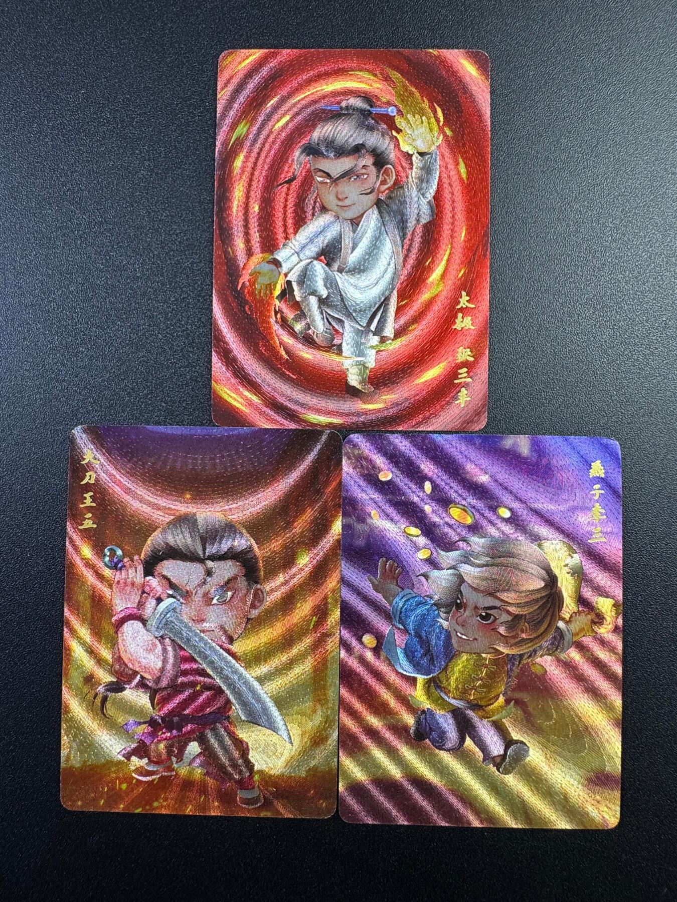 NO.17 好又多金牌大场，新店点关注不迷路！每周一站式配齐，方便凑单！（周6晚8点截拍，卖家送拍0抽成！） 超吉梦 七侠五义上部 叶家宝绘一代宗师粗闪特卡3张