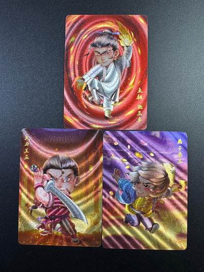 NO.17 好又多金牌大场，新店点关注不迷路！每周一站式配齐，方便凑单！（周6晚8点截拍，卖家送拍0抽成！） - 超吉梦 七侠五义上部 叶家宝绘一代宗师粗闪特卡3张