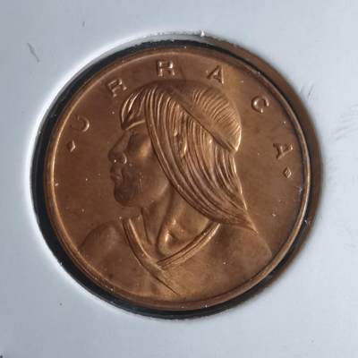 沼泽如烟--第924场 - 巴拿马1968年一分