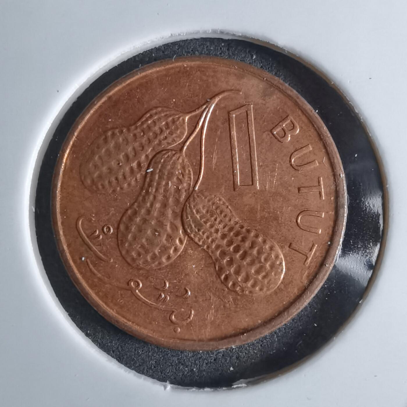 沼泽如烟--第924场