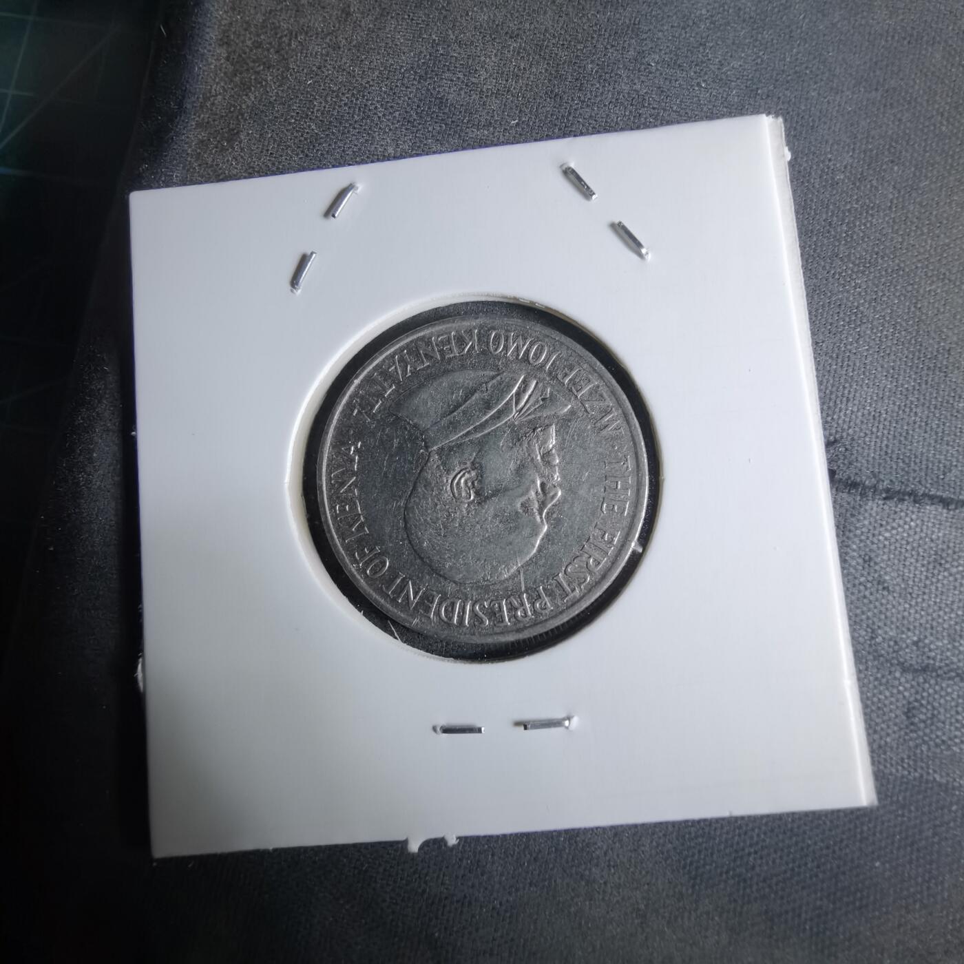 沼泽如烟--第924场 肯尼亚2005年1先令