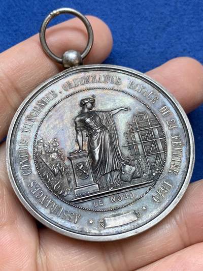 《竞宝斋》第445场 周日，周一，2场连拍 （全场包邮） - 法国北方保险大银章 带环重约67.7克 50.5mm 丰饶角银标 背面无刻字 细节见图