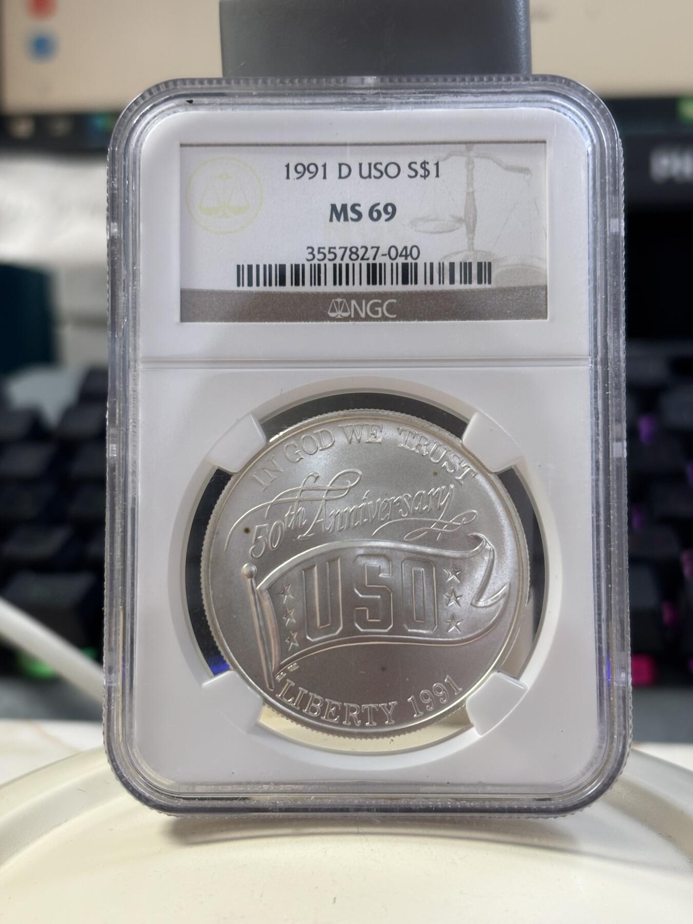 第185期拍卖 美国1991年USO(劳军组织)成立50年银币NGC-MS69，900银，26.72克