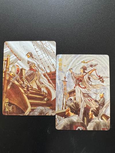 NO.17 好又多金牌大场，新店点关注不迷路！每周一站式配齐，方便凑单！（周6晚8点截拍，卖家送拍0抽成！） - 超吉梦 张导 梁红玉 唐赛儿 粗闪