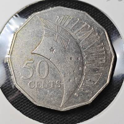 KK钱币收藏小铺 （套币 好品/批量散币 银币）专场  2月预留时间 周末发货 -   2000澳大利亚50便士纪念币