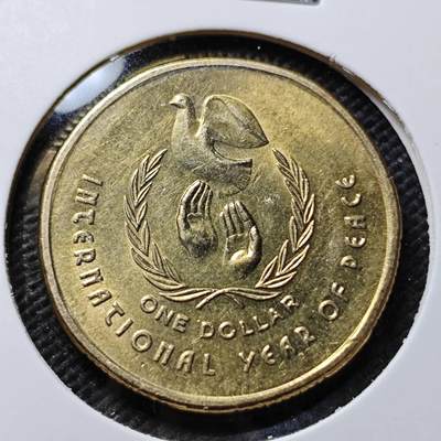 KK钱币收藏小铺 第375期  2月预留时间 周末发货 -  澳大利亚1元纪念币 好品