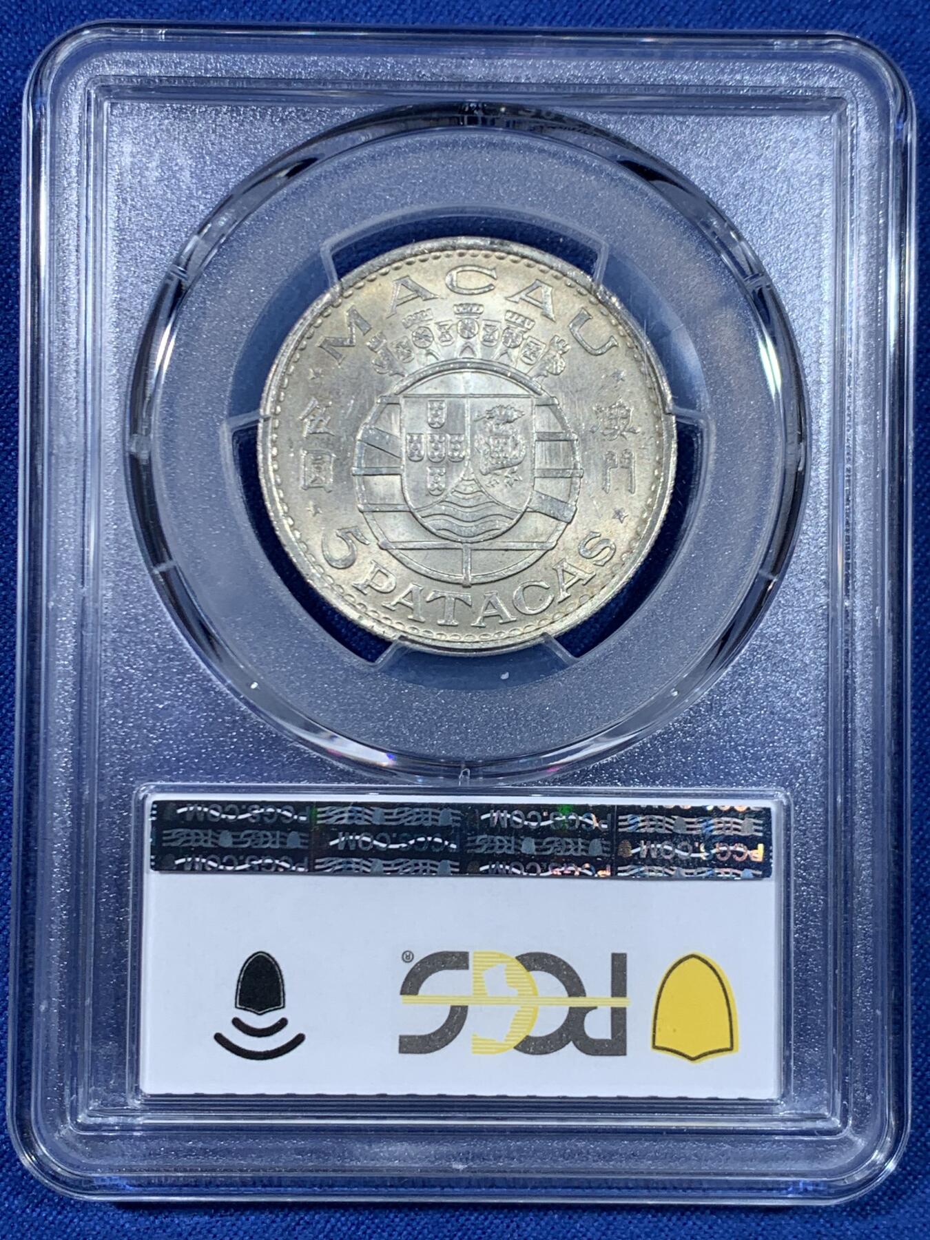 《竞宝斋》第445场 周日，周一，2场连拍 （全场包邮）