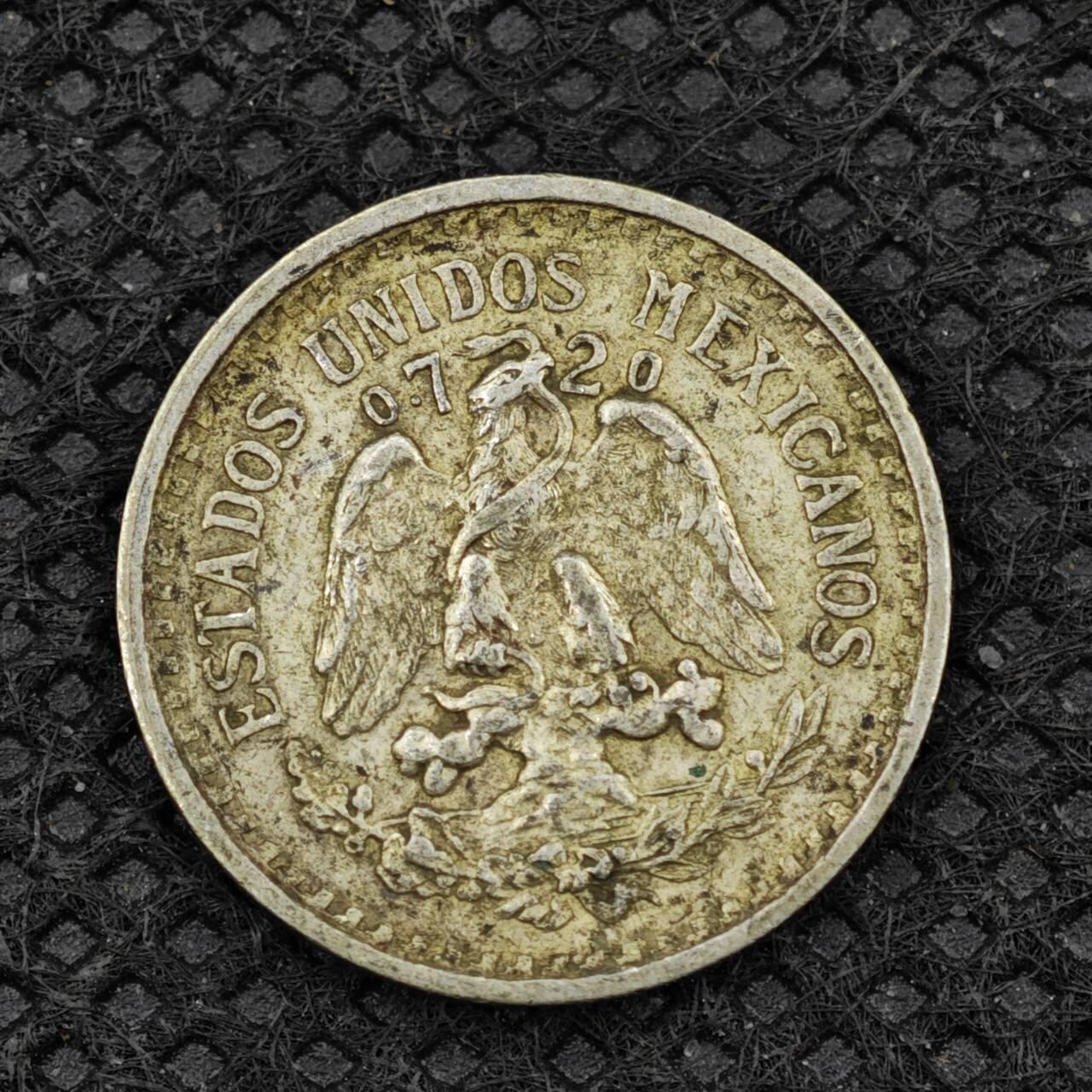 【淘币小摊】限时拍第八百二十四拍  小银币场  满百包邮可预留两周  周一统一发货    墨西哥1934年10分银币