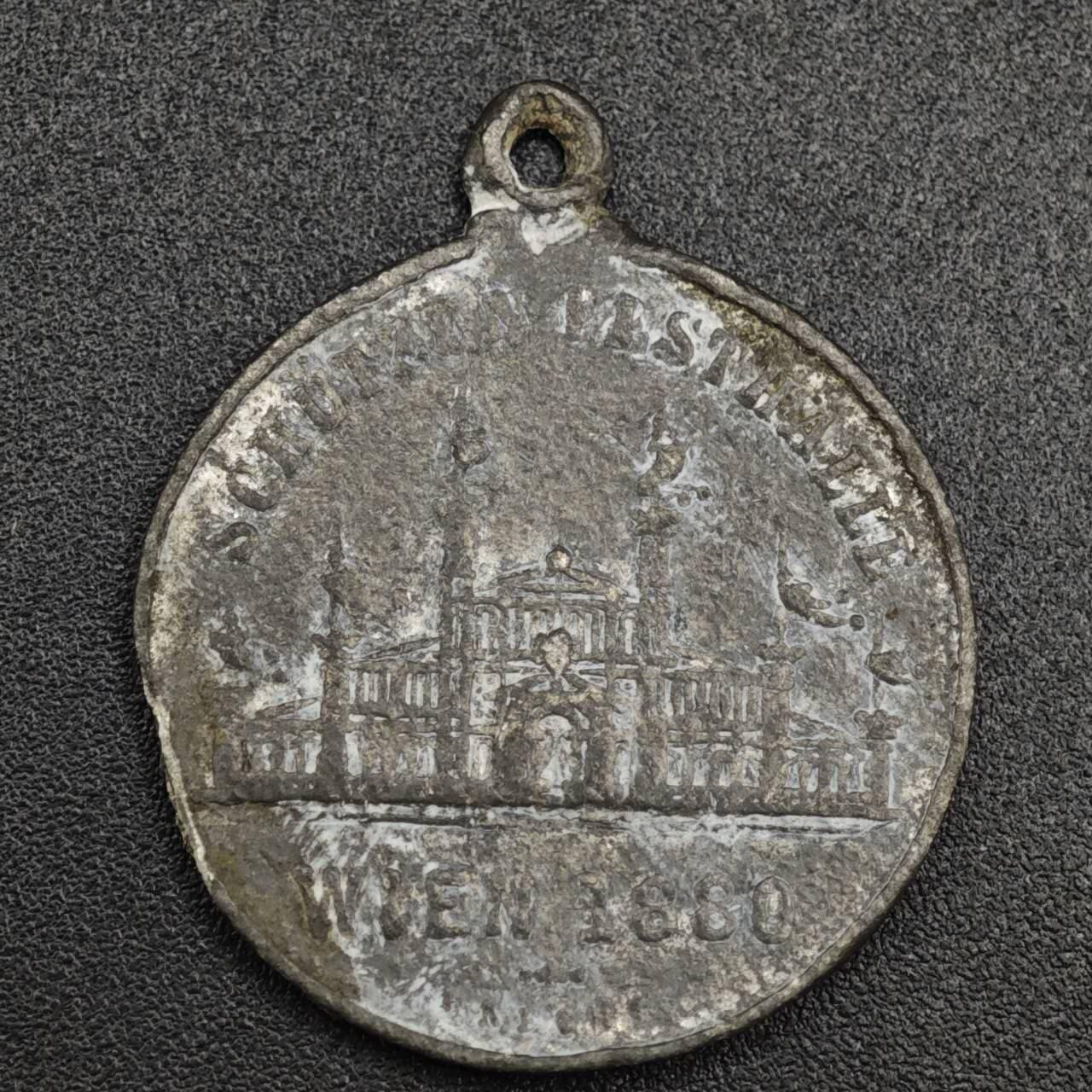 【淘币小摊】实时拍第八百二十一拍   散币场   满百包邮可预留二周 每周一统一发货   奥地利1880年维也纳第一届奥地利联邦射击节纪念锌章