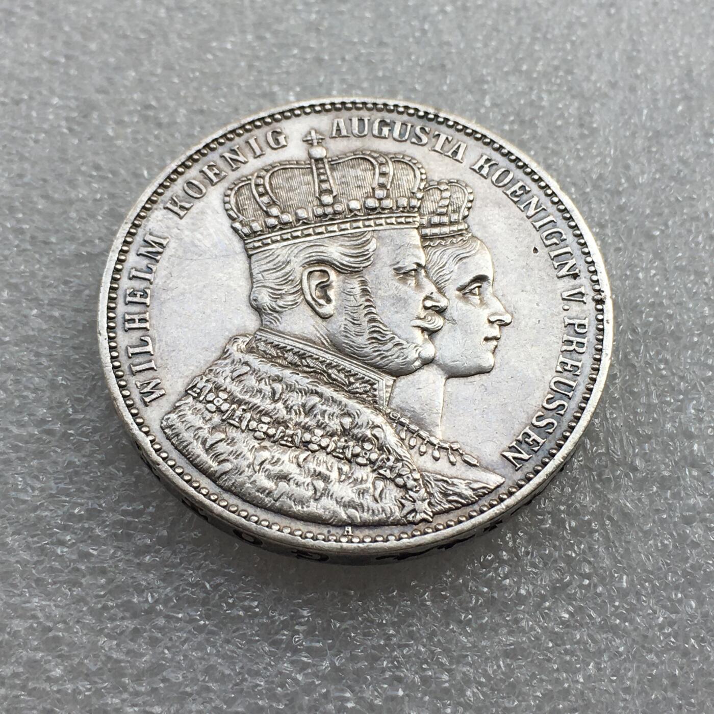 世界钱币专场拍卖 每周二开拍