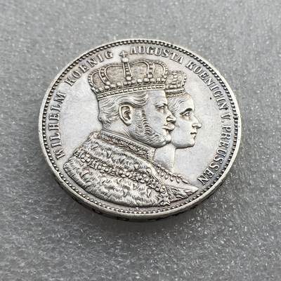 世界钱币专场拍卖 每周二开拍 - 1861年德国普鲁士国王威廉一世登基加冕1泰勒银币