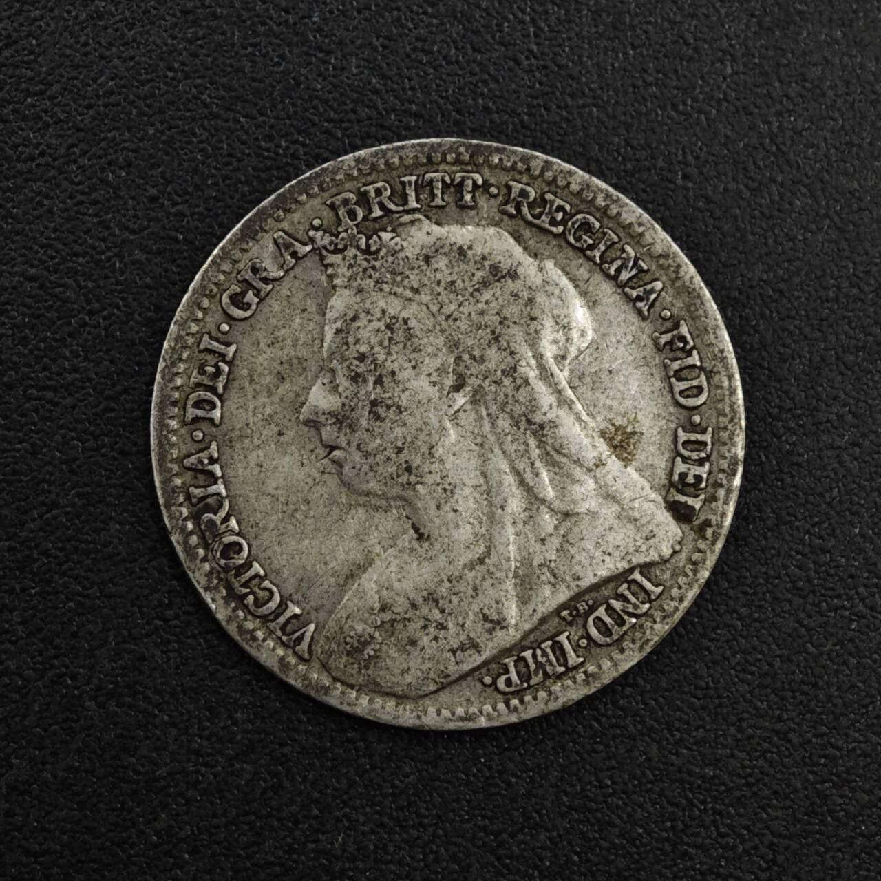 【淘币小摊】实时拍第八百二十一拍   散币场   满百包邮可预留二周 每周一统一发货   英国1896年维多利亚3便士银币