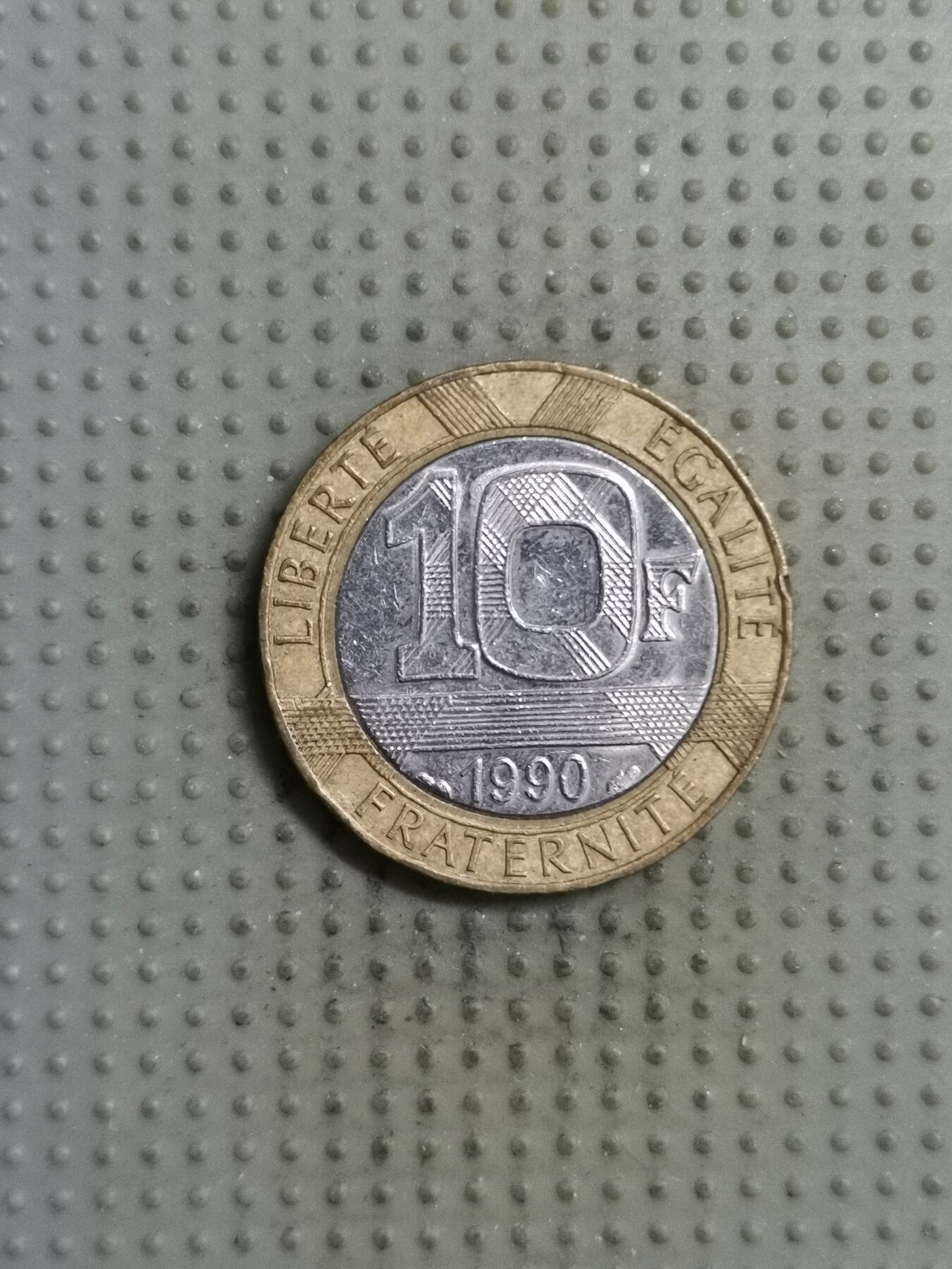 2025年第133场各国散币拍卖（总第133场） 法国1990年10法郎