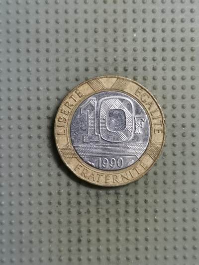 2025年第133场各国散币拍卖（总第133场） - 法国1990年10法郎