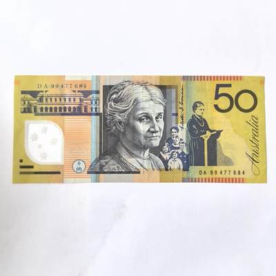 各国外币第101期 - 澳大利亚50塑料钞美品