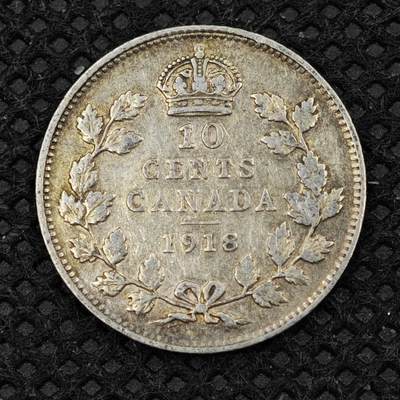 【淘币小摊】限时拍第八百二十四拍  小银币场  满百包邮可预留两周  周一统一发货  -    加拿大1918年乔治五世10分银币