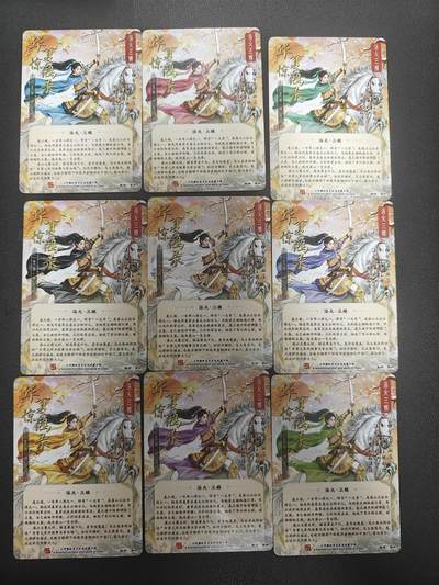 天玑星卡拍第177期《3.9周一截拍》持续收拍收评中 满赠卡需备注 山河潮玩 华夏惊鸿录 九色扈三娘 粗闪